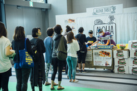 株式会社ディスクガレージのプレスリリース画像3