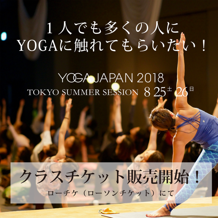 株式会社ディスクガレージのプレスリリース画像5