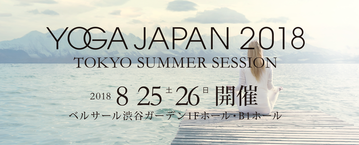 株式会社ディスクガレージのプレスリリース画像2