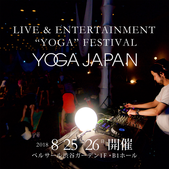 株式会社ディスクガレージのプレスリリース画像4