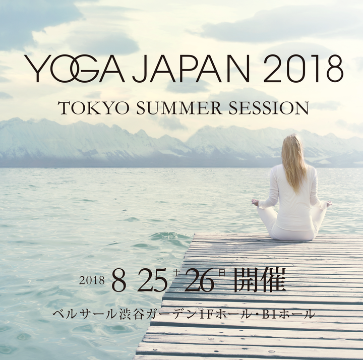 株式会社ディスクガレージのプレスリリース画像6