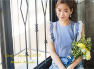 ImpactLink 株式会社のプレスリリース画像1