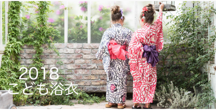 ImpactLink 株式会社のプレスリリース画像1