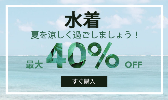 ImpactLink 株式会社のプレスリリース画像1