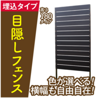 ImpactLink 株式会社のプレスリリース画像1