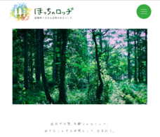 株式会社ReDoのプレスリリース画像5