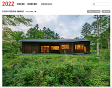 株式会社ReDoのプレスリリース画像1