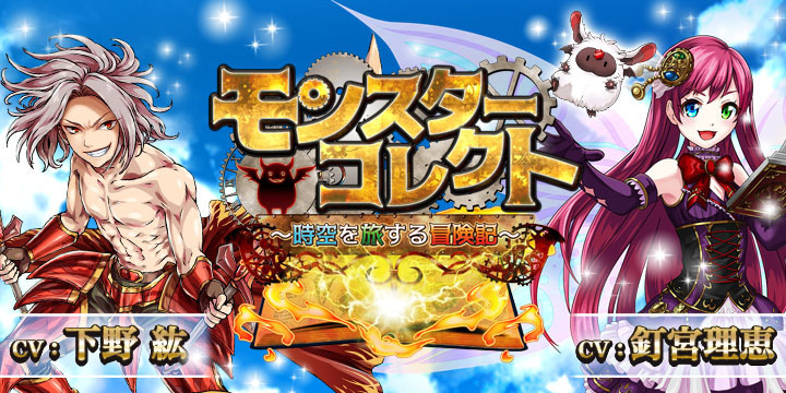 SNSエンターテイメント株式会社のプレスリリース画像1