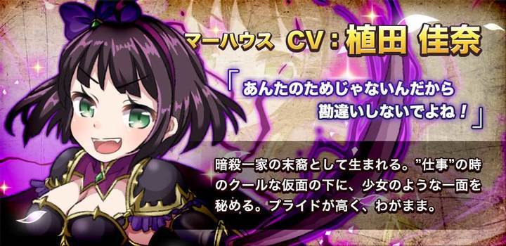 SNSエンターテイメント株式会社のプレスリリース画像1