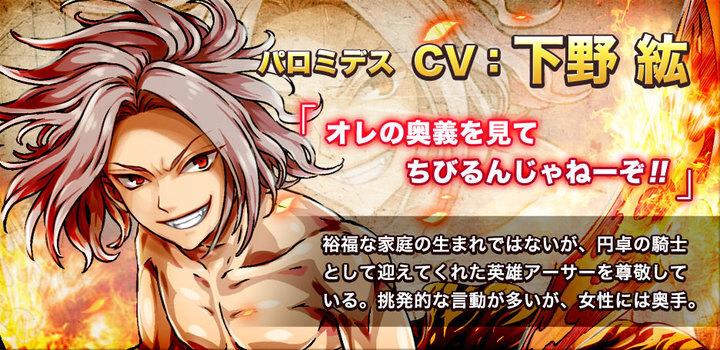 SNSエンターテイメント株式会社のプレスリリース画像1