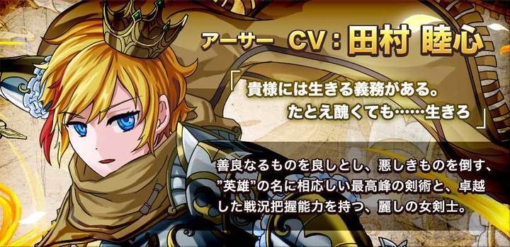 SNSエンターテイメント株式会社のプレスリリース画像1