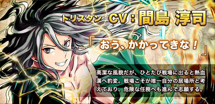 SNSエンターテイメント株式会社のプレスリリース画像1