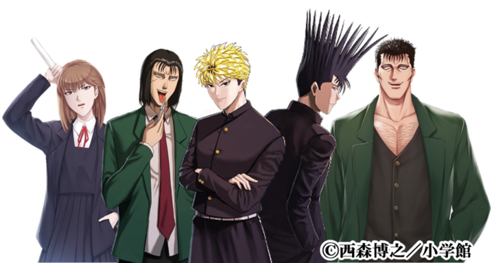 今日から俺は コラボ第二弾がゲームアプリ 喧嘩道 で開催 Snsエンターテイメント株式会社のプレスリリース 今日から俺は コラボ第二弾がゲームアプリ 喧嘩道 で開催 Snsエンターテイメント株式会社のプレスリリース