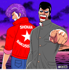 SNSエンターテイメント株式会社のプレスリリース画像1