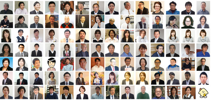 株式会社ビジネスステーション21(すまいポート21総本部)のプレスリリース画像4