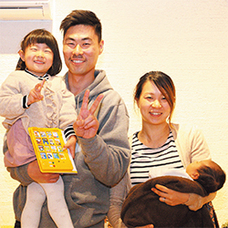 株式会社ビジネスステーション21(すまいポート21総本部)のプレスリリース画像4