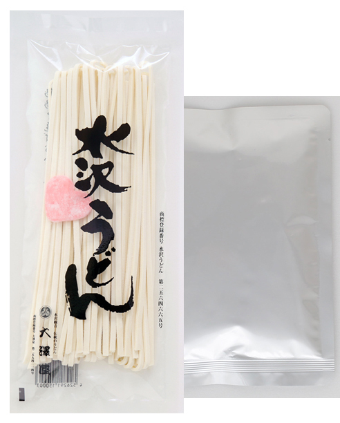 株式会社大澤屋のプレスリリース画像3