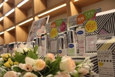 太陽油脂株式会社のプレスリリース画像3