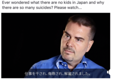 RYOZAN PARK のプレスリリース画像2