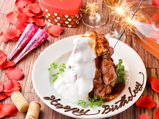 GOSSO株式会社のプレスリリース画像4