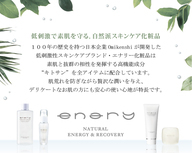 オーミケンシ株式会社のプレスリリース