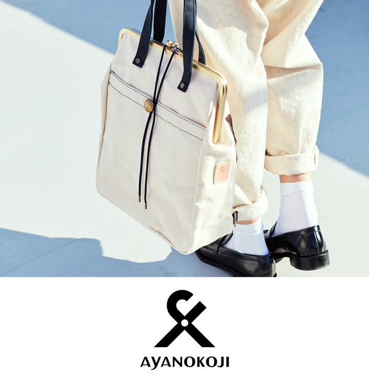 秀和株式会社のプレスリリース画像1