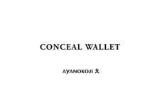 秀和株式会社のプレスリリース画像1