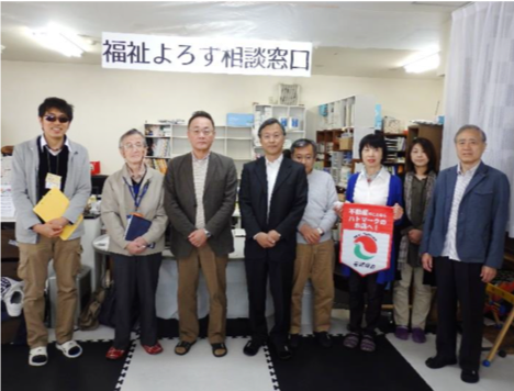 特定非営利活動法人シニアライフセラピー研究所のプレスリリース画像1