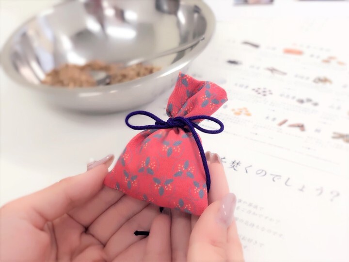 株式会社和空のプレスリリース画像1