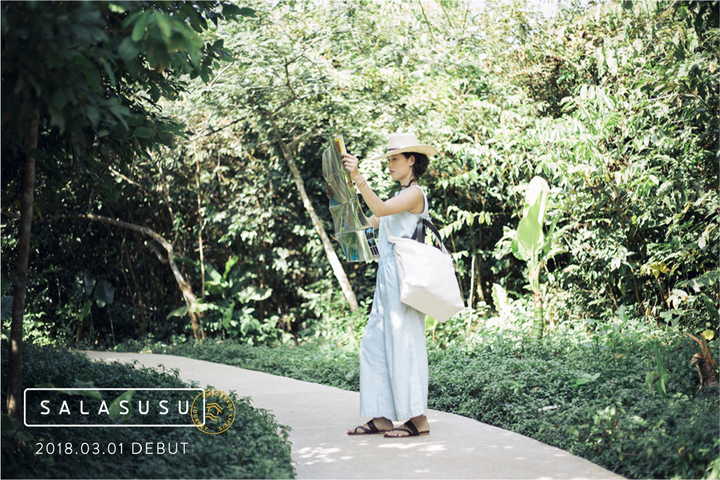 特定非営利活動法人SUSUのプレスリリース画像1