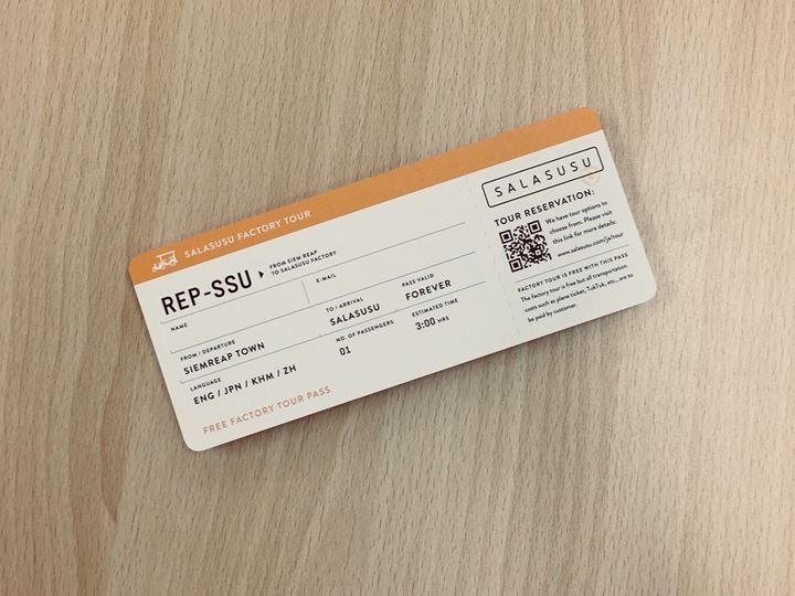 特定非営利活動法人SUSUのプレスリリース画像5