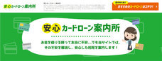 株式会社アプリグッドのプレスリリース2