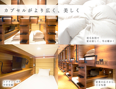 北大阪振興株式会社のプレスリリース