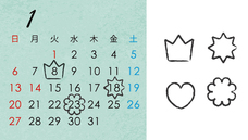 DRESSERSのプレスリリース画像3