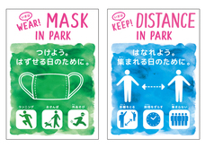 DRESSERSのプレスリリース画像1