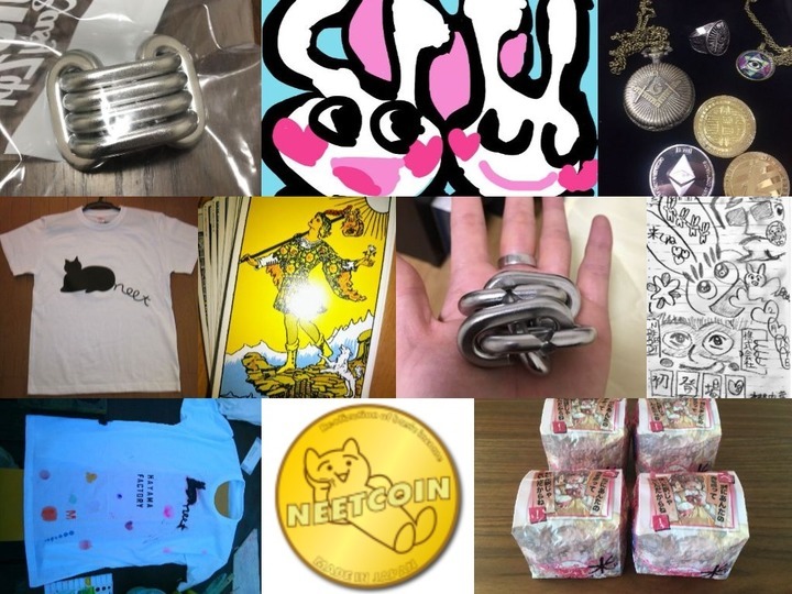 NEET株式会社のプレスリリース画像1