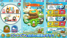 日本うんこ学会のプレスリリース画像8