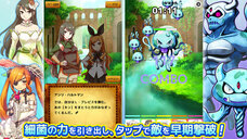 日本うんこ学会のプレスリリース画像1