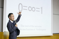 NR JAPAN株式会社のプレスリリース画像2