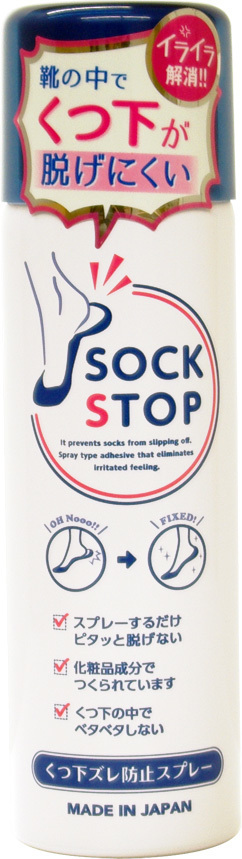 株式会社ティーサイドのプレスリリース画像1