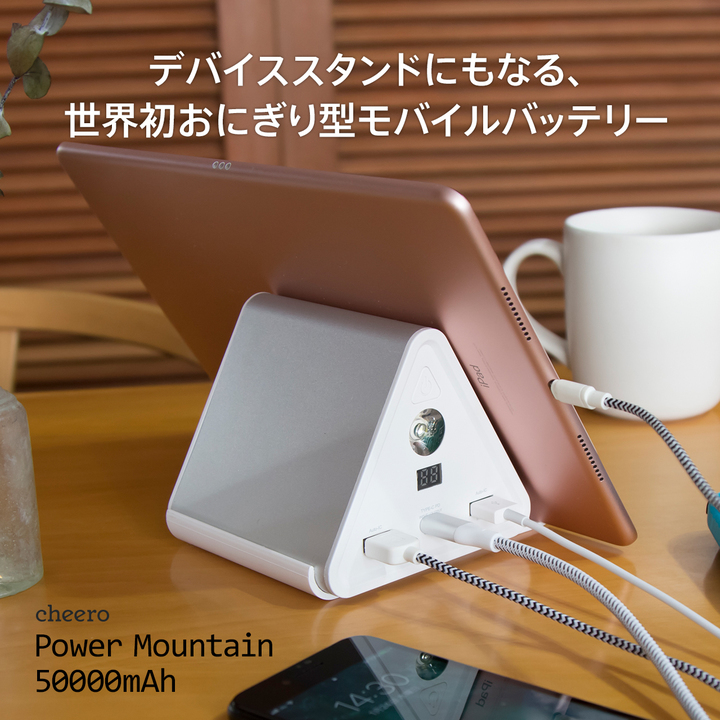 ティ・アール・エイ株式会社のプレスリリース画像7