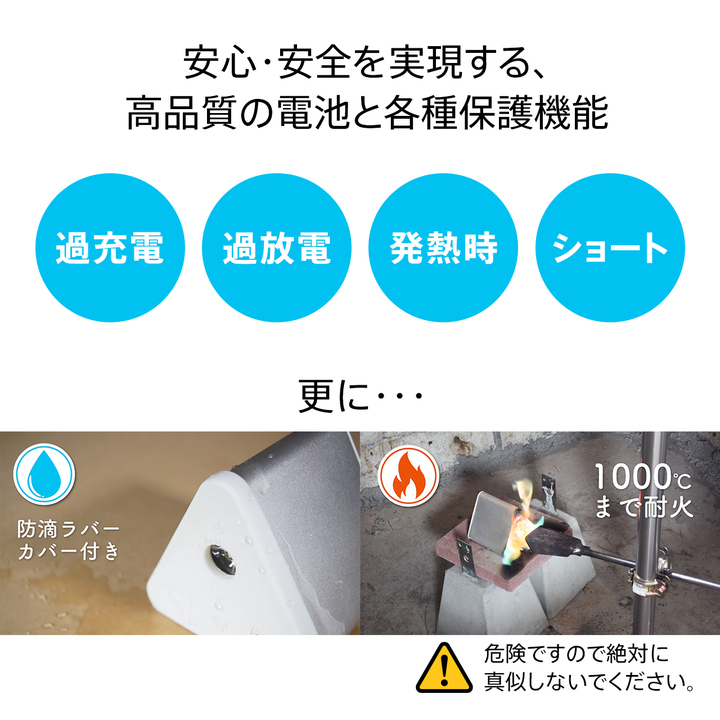 ティ・アール・エイ株式会社のプレスリリース画像6