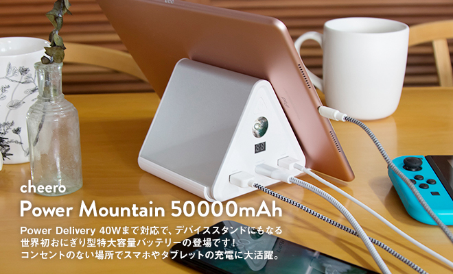 ティ・アール・エイ株式会社のプレスリリース画像1