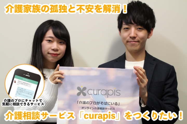 プローバス株式会社のプレスリリース画像1