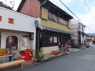 木津川市マチオモイ部観光商工課のプレスリリース画像1