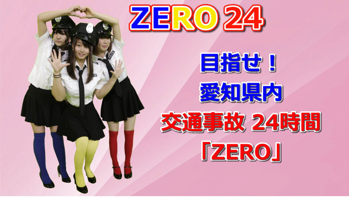 AZON entertainmentのプレスリリース画像1