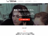 RABBIT CREATIVE,Inc.のプレスリリース画像1