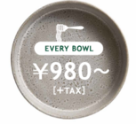 株式会社リンガーハットのプレスリリース画像10