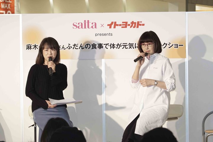 株式会社セブン＆アイ出版のプレスリリース画像1