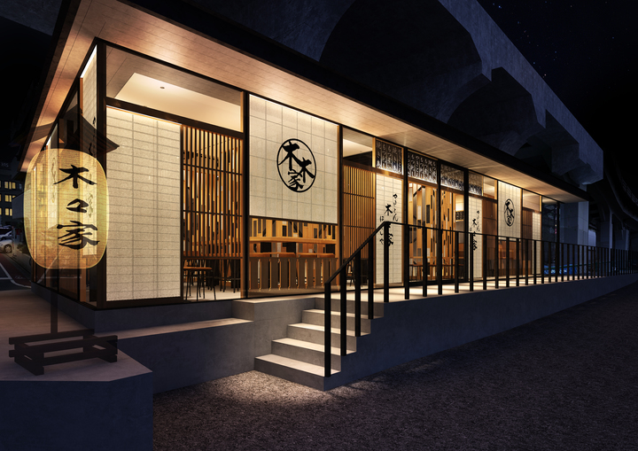 株式会社HBGC/やきとん木々家 六号店 五反田高架下店　	のプレスリリース画像8